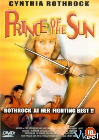Đạt Lai Lạt Ma - Prince Of The Sun (1990)