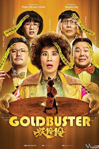 Yêu Linh Linh - Goldbuster (2017)