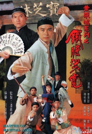 Lương Khoan Can Trường - Master Of Martial Arts (1994)