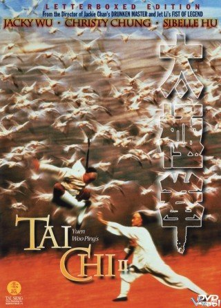 Phim Thái Cực Quyền 2 - Tai Chi Boxer (1996)