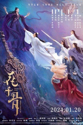 Hoa Thiên Cốt - The Journey Of Flower (2024)