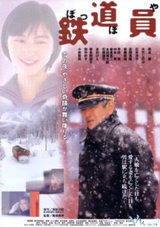 Giấc Mơ Bình Yên - Railroad Man (1999)