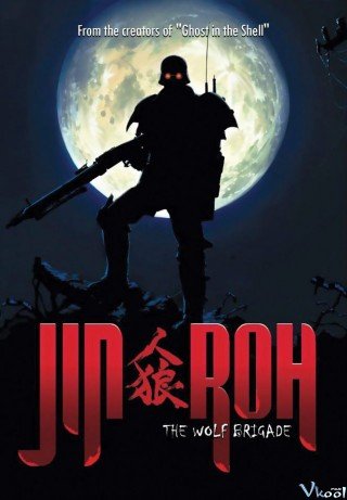 Lữ Đoàn Sói - Jin-roh: The Wolf Brigade (1999)