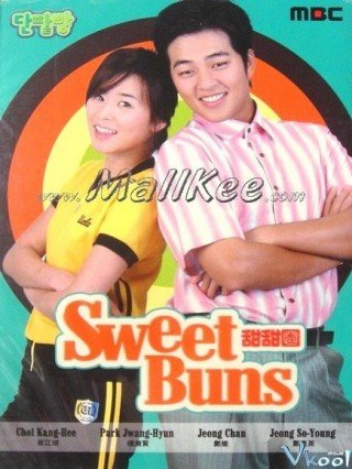 Chiếc Bánh Ngọt Ngào - Sweet Buns (2005)