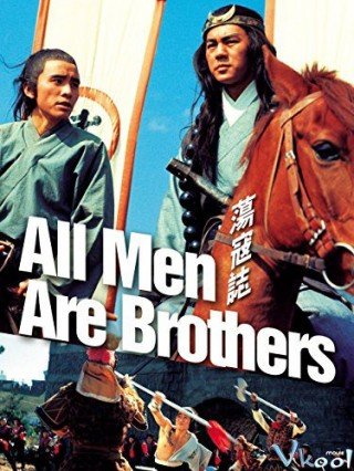 Thủy Hử Anh Hùng Truyện - All Men Are Brothers (1975)