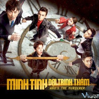 Phim Minh Tinh Đại Trinh Thám 3 - Crime Scene 3 (2018)