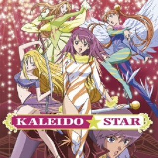 Phim Làn Gió Mới Của Kaleido Star - Kaleido Star: New Wings (2013)