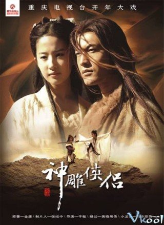 Phim Tân Thần Điêu Đại Hiệp - The Condor Heroes (2006)