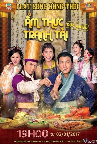 Ẩm Thực Tranh Tài - Recipes To Live By (2017)