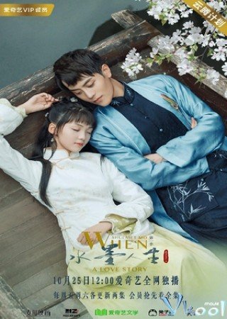 Thủy Mặc Nhân Sinh - When Shui Met Mo: A Love Story (2019)