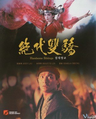 Phim Tuyệt Đại Song Kiều - Handsome Siblings (1992)