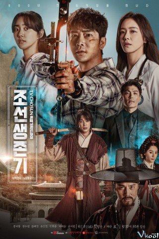 Sống Sót Thời Joseon - Joseon Survival 2019