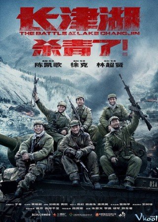 Trận Chiến Hồ Trường Tân - The Battle At Lake Changjin (2021)