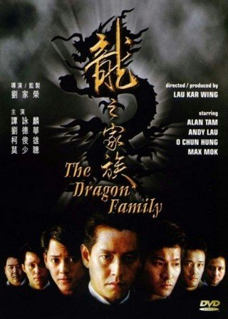 Long Gia Tộc - The Dragon Family (1988)