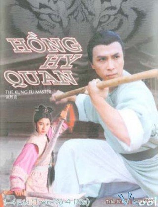 Hồng Hy Quan - Legend Of Shaolin (1994)