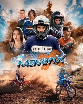 Phim Maverix - Maverix (2022)