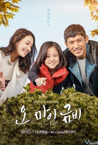 Phim Cục Vàng Của Cha - Oh My Geum-bi (2016-2017)