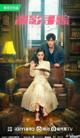 Phim Mạn Ảnh Tầm Tung - Back For You (2025)