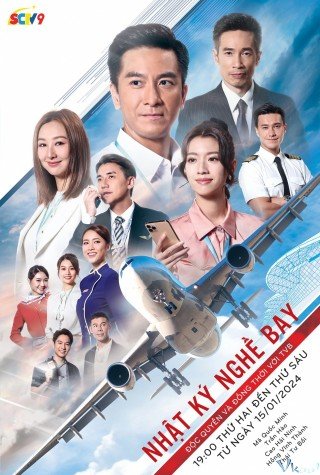 Nhật Ký Nghề Bay - The Airport Diary 2024