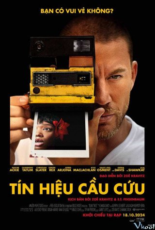 Tín Hiệu Cầu Cứu - Blink Twice (2024)