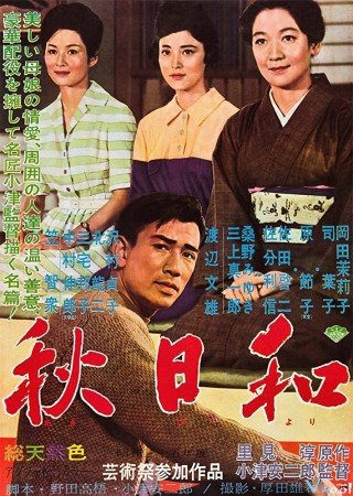 Phim Thu Muộn - Late Autumn (1960)