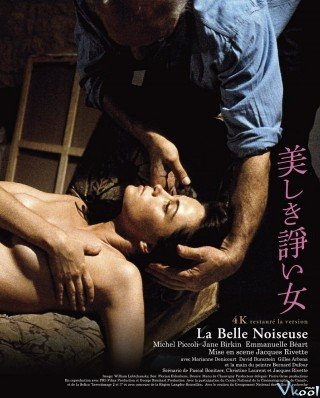 Phim Người Đẹp Rắc Rối - La Belle Noiseuse (1991)