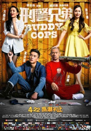 Hình Cảnh Huynh Đệ - Buddy Cops (2016)