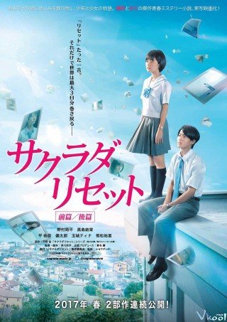 Phim Tái Thiết Lập Thế Giới - Sakurada Reset: Part 1 (2017)