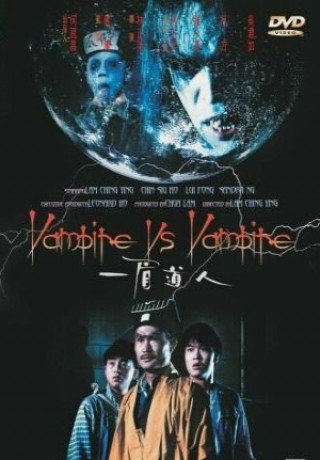 Cương Thi Đấu Ma Cà Rồng - Vampire Vs Vampire 1989