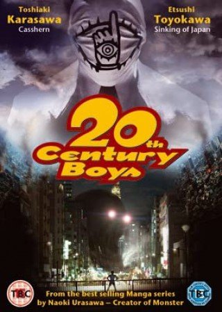 Những Chàng Trai Thế Kỉ 20 - 20th Century Boys 1: Beginning Of The End (2008)