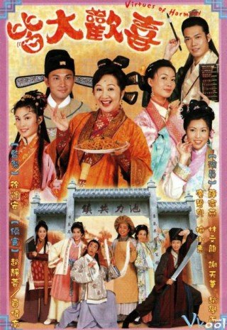 Phim Gia Đình Vui Vẻ - Virtues Of Harmony (2001)