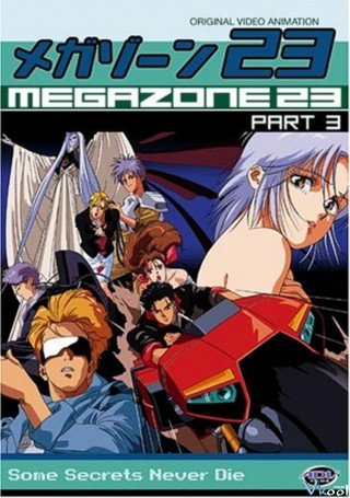 Phim Megazone 23 - Megazone 23 Part 1 (1985)