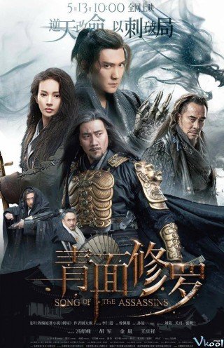 Phim Thanh Diện Tu La - Song Of The Assassins (2022)