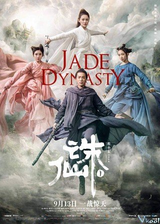 Tru Tiên (bản Điện Ảnh) - Jade Dynasty (2019)