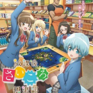 Phim Câu Lạc Bộ Board Game - Houkago Saikoro Club (2019)