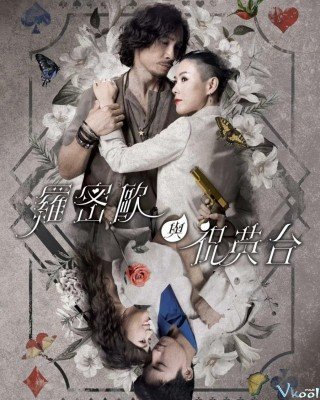 Phim Romeo Và Chúc Anh Đài - Romeo And His Butterfly Lover (2023)