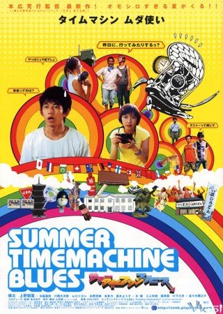 Sôi Động Mùa Hè Cùng Cỗ Máy Thời Gian - Summer Time Machine Blues (2005)