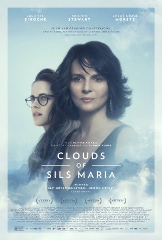 Bóng Mây Của Sils Maria - Clouds Of Sils Maria (2014)