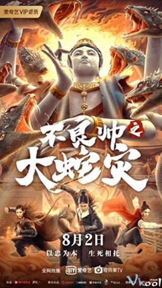 Đại Dịch Rắn - Special Police And Snake Revenge 2021