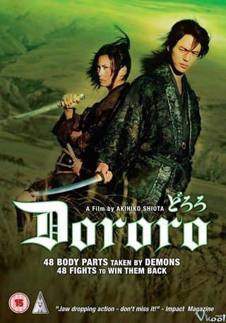 Phim Song Kiếm Báo Thù - Dororo (2007)
