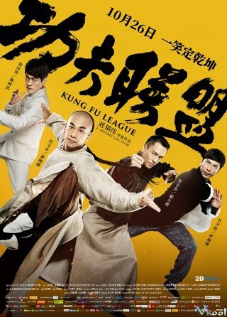 Phim Huyền Thoại Kung Fu​ - Kung Fu League (2018)