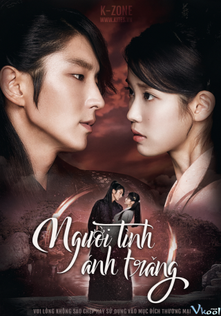 Người Tình Ánh Trăng - Moon Lovers – Scarlet Heart: Ryeo (2016)