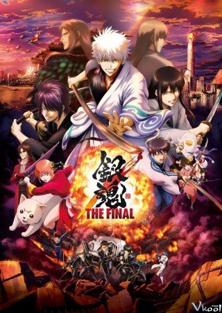 Phim Gintama: Hồi Kết - Gintama: The Final (2021)