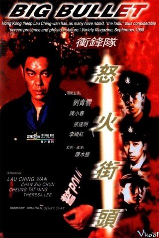 Phim Đội Xung Phong - Big Bullet (1996)