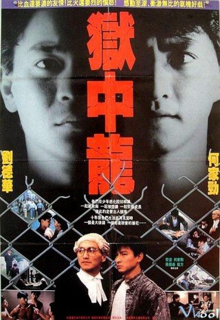 Ngục Tù Mãnh Long - Dragon In Jail (1990)