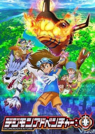 Cuộc Phiêu Lưu Của Những Con Thú Digimon - Digimon Adventure 2020