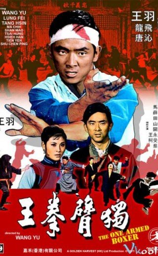 Phim Độc Thủ Quyền Vương - One Armed Boxer (1972)