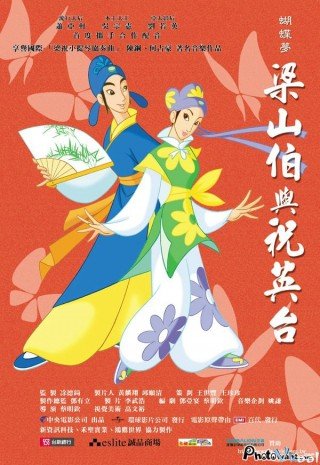 Lương Sơn Bá - Chúc Anh Đài - The Butterfly Lovers 2004