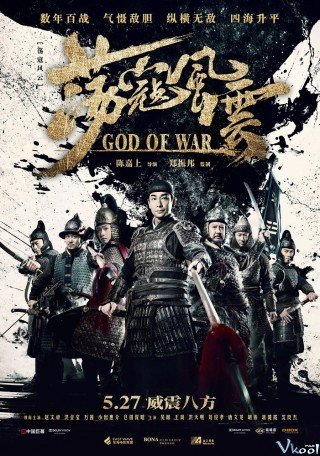 Đãng Khấu Phong Vân - God Of War (2017)