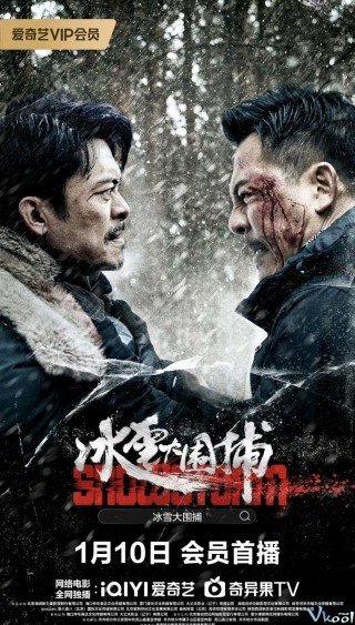 Phim Bão Tuyết - Snowstorm (2024)